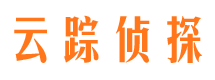 铜山寻人公司